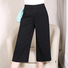 穿高腰九分褲，讓你輕松變女神