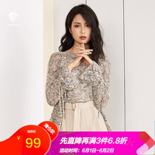 寬松,寬松,怎么樣,長袖,罩衫,長袖