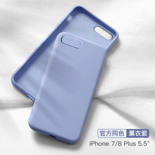 摩斯維（msvii） AppleiPhone 8 Plus；7 Plus 手機(jī)殼/保護(hù)套