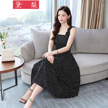 時(shí)尚小白裙，穿出甜美少女范