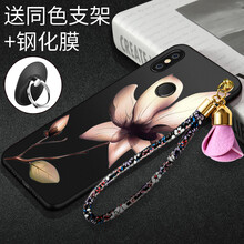 卡弗拉（CAFFRRA） 小米8探索版 手機(jī)殼/保護(hù)套