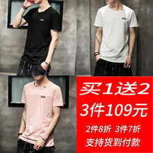 爆色（BAOSE） 長(zhǎng)袖 男士T恤 T03黑色+灰色+粉紅 