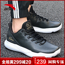 排名,籃球,排行榜,飛人,飛人,籃球,推薦