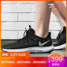 耐克（NIKE）跑步鞋AA7412-001 36，37.5，38.5，38，39，36.5