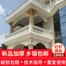 歐式實(shí)木擺件，讓生活更有情調(diào)