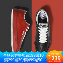 普尼（PONY）板鞋紅色 35，36，37，38，39