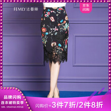 femly,femly,樣式,新款,元素,法曼麗,臀裙,法曼麗,臀裙,流行,新款,趨勢