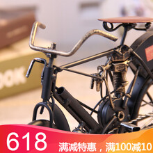 創(chuàng  )意復古擺件，裝點(diǎn)你的家居生活