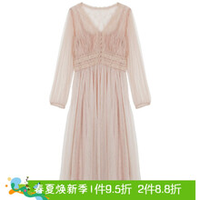 寬松連衣裙，穿出你的少女心