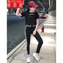 維菲黛（WEIFEIDAI） 印花 短袖 T恤 女 圓領(lǐng)