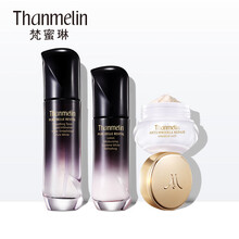 補(bǔ)水效果護(hù)膚品