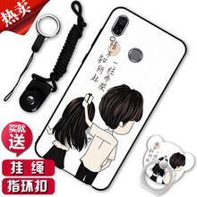 膜思維 華為 榮耀play 手機殼/保護套