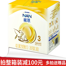 怎么樣