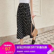 時尚半身裙，打造夏日大長腿