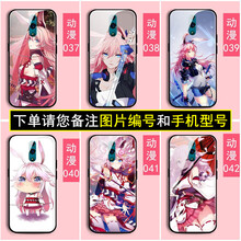 個(gè)性蘋果保護(hù)套，告別裸奔煩惱