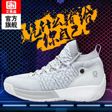 艾弗森籃球鞋灰白 
