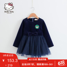 中大,冬季,怎么樣,童冬季,大童,衣裙,衣裙