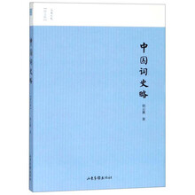 書評(píng)