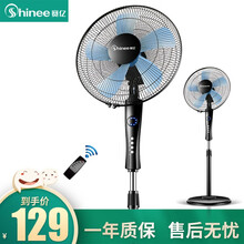 shinee,shinee,怎么樣
