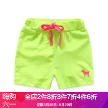 公主,公主,怎么樣,女童,女童,短褲,短褲