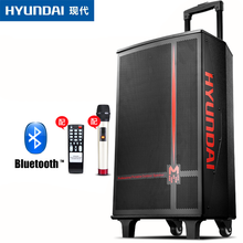 現(xiàn)代移動電瓶音箱