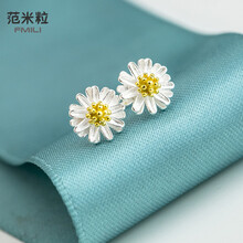 耳釘小雛菊