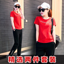 百搭休閑女褲，穿出你的時(shí)尚生活