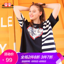 元素,夏新款,新款,女裝,樣式,趨勢,裝夏,果木,木果,流行
