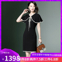 純色長裙，打造浪漫小仙女