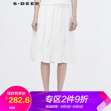 時尚小短裙，微胖女孩的穿搭神器