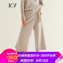 ICY  裙褲 女 九分褲 休閑褲