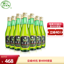 竹葉青（CHUYEHCHING）45375mL-500mL，475ml*12瓶 