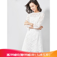怎么樣,白色,白色,黑色,黑色,裙子,裙子