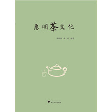 茶文化