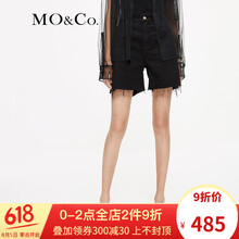 moco,新款,元素,樣式,流行,趨勢,短褲,牛仔