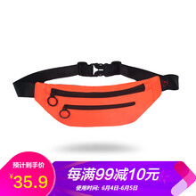 正品騎行包
