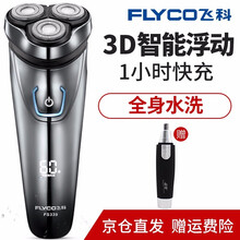 fs339