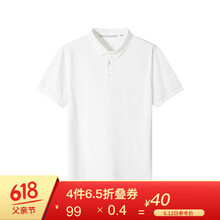 Maxwin 短袖 男士T恤 本白 S，XL，L，M