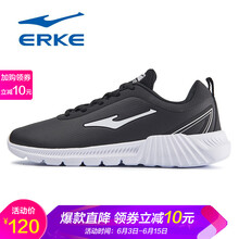 女鞋夏旅游