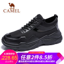 駱駝（CAMEL）男士A832291040  黑色 41