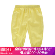 五分,果色,五分,童糖,童糖,果色,怎么樣