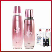 九美子美白爽膚水