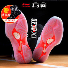 李寧籃球鞋藍(lán)莓-6 42