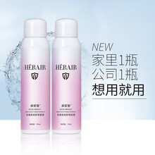 赫妮雅柔膚水 300