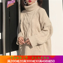 短款針織襯衫，微胖女生的好選擇