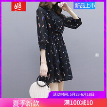 純色連衣裙，女神的氣質(zhì)小心機(jī)
