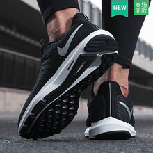 耐克（NIKE）跑步鞋AA7403-001/男款 