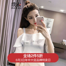 上衣,新款,元素,樣式,流行,趨勢,泡袖,甜美