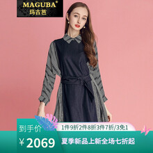 優(yōu)雅連衣裙，讓你的美翻天