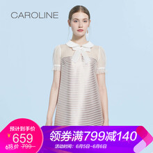 氣質(zhì)露肩連衣裙，打造優(yōu)雅小身材